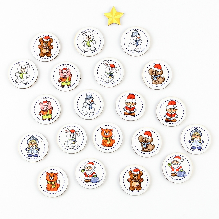 Обучающая игра «Новогоднее мемо: Весёлые картинки» Обучающая игра «Новогоднее мемо: Весёлые картинки»