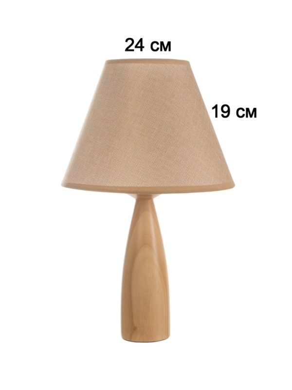 Лампа настольная BayerLux ЭКО "Тон" 1х40Вт Е27 коричневый 24х24х41,5см