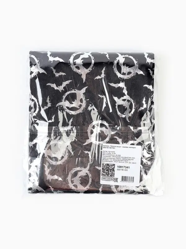 Скатерть на хеллоуин &laquo;Летучие мыши&raquo;, серебро, 200 х 140