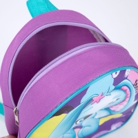 Рюкзак детский для девочки «Зайка», 23х20,5 см, отдел на молнии Рюкзак детский для девочки «Зайка», 23х20,5 см, отдел на молнии