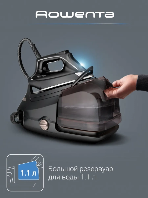 Парогенератор для глажки Eco Steam Pro DG9611F0, 7,4 бар