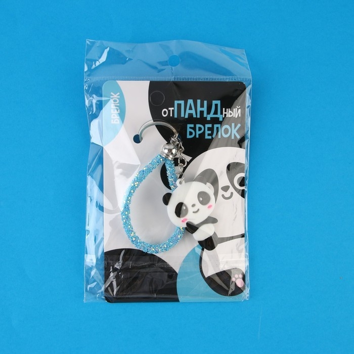 Брелок для ключей &laquo;Панда&raquo;, 12 х 3,5 см