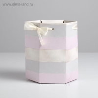 Коробка подарочная складная шестигранник &laquo;Полоски нежности&raquo;, 17 х 14,8 х 19,5 см