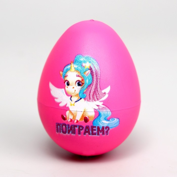 Набор для творчества. Вырасти своего питомца &laquo;Поиграем?&raquo;