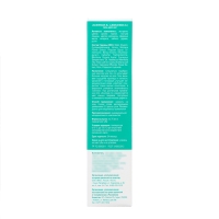 Гель для ног Асклезан А, 75 мл Гель для ног Асклезан А, 75 мл