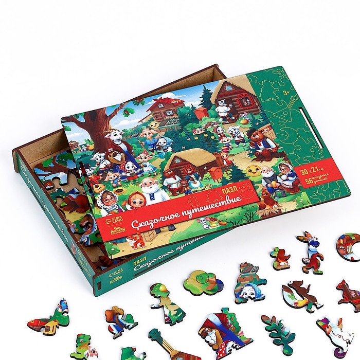 Фигурный пазл &laquo;Сказочное путешествие&raquo; + ребусы