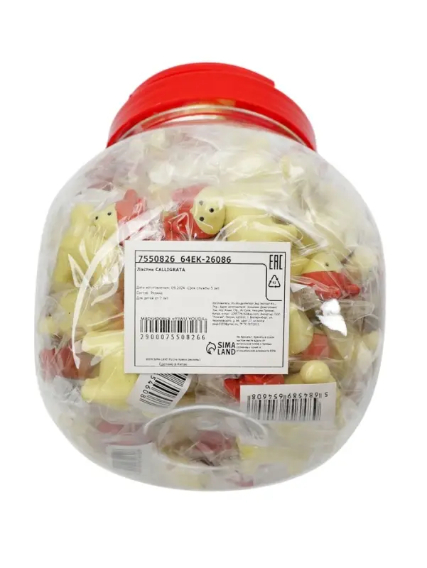 Ластик фигурный "Собачка"