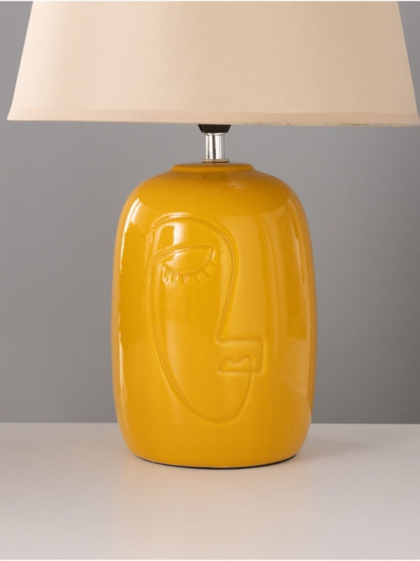 Настольная лампа "Джокер" 1х15Вт Е14 желтый 28х28х42см