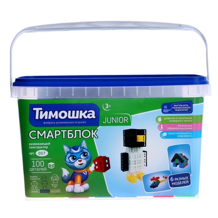 Конструктор &laquo;Смартблок&raquo;, 100 деталей