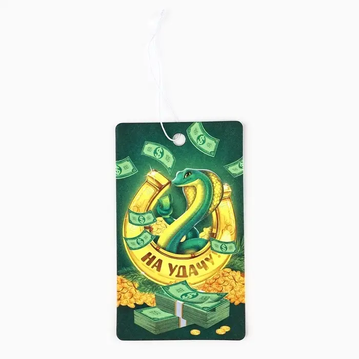 Ароматизатор для машины новогодний &laquo;Подкова на удачу&raquo;, на Новый год, яблоко