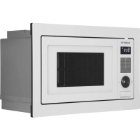 Микроволновая Печь HBW 2544 WG 25л. 900Вт белый