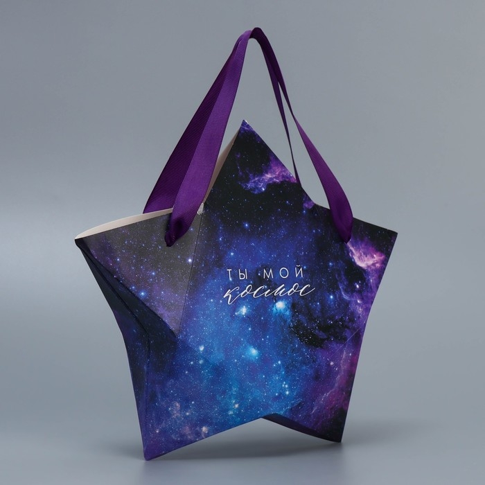 Пакет подарочный, упаковка, &laquo;Звёздочка&raquo;, 30 х 26.5 х 8.3 см