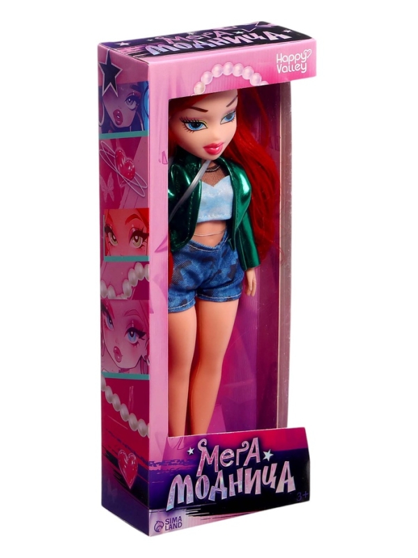 HAPPY VALLEY Кукла "Мегамодница"