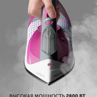 Утюг для одежды с отпаривателем PIR 2860AK 3m