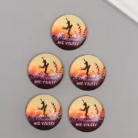 Кабошон стекло для творчества "Круг. Ты даришь мне улыбку" 3х3 см