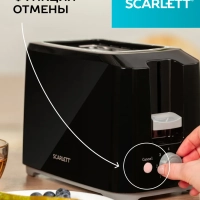 Тостер кухонный электрический для хлеба SC-TM11020 Тостер кухонный электрический для хлеба SC-TM11020