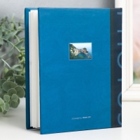 Фотоальбом "Города"  50 листов 100 фотографий  10х15 см