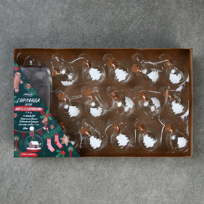 Гирлянда &laquo;Нить&raquo; 1.6 м с насадками &laquo;Шарики с ёлочкой&raquo;, IP20, серебристая нить, 15 LED, батарейки ААх2 (нет в комплекте), свечение белое