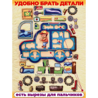 Пазл &laquo;Джип. Мечта мальчишек&raquo;