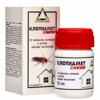 Средство от бытовых насекомых Клотиамет Интер, 50 мл
