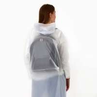 Дождевик взрослый с отделением для рюкзака &laquo;Горы по колено&raquo;, размер универсальный