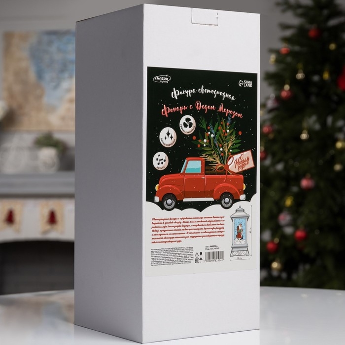 Светодиодная фигура «Фонарь с Дедом Морозом» 18 × 41 × 18 см, пластик, батарейки ААх3 (не в комплекте), USB, свечение белое Светодиодная фигура «Фонарь с Дедом Морозом» 18 × 41 × 18 см, пластик, батарейки ААх3 (не в комплекте), USB, свечение белое