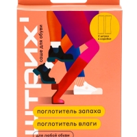 Поглотитель влаги и запаха для обуви "Штрих"