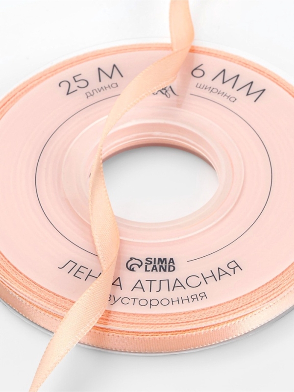 Лента атласная двухсторонняя №0714 6мм*25&plusmn;1м персиковый пух TR
