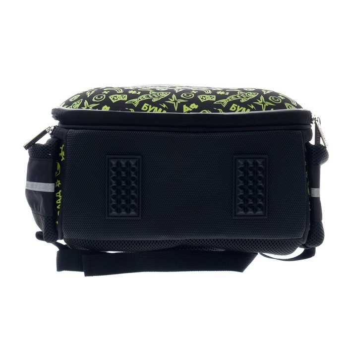 Рюкзак каркасный 37 х 29 х 17 см, Hatber Ergonomic Classic Рюкзак каркасный 37 х 29 х 17 см, Hatber Ergonomic Classic "Влад А4", чёрный/жёлтый NRk_71008