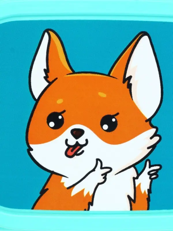 Ланч - бокс &laquo;Корги&raquo;, 150 мл