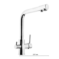 Смеситель для кухни Accoona А5179-4, с краном для питьевой воды, однорычажный, хром Смеситель для кухни Accoona А5179-4, с краном для питьевой воды, однорычажный, хром