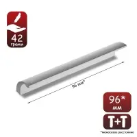 Ручка-скоба мебельная ТУНДРА РС127, м/о 96 мм, цвет матовый хром