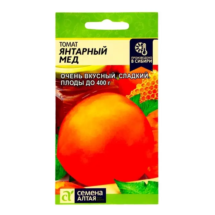 Семена Томат "Янтарный мед", 0,05 г
