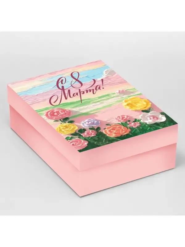 Коробка складная &laquo;С 8 Марта!&raquo;, 30 &times; 20 &times; 9 см