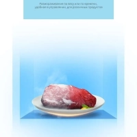 Встраиваемая микроволновая печь CBM201X, гриль, 20 л