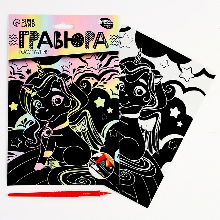 Гравюра детская. Набор гравюр «Милые животные», А4, 4 шт Гравюра детская. Набор гравюр «Милые животные», А4, 4 шт