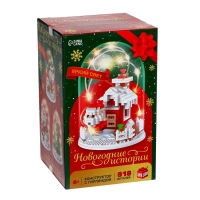 Конструктор &laquo;Новогодние истории&raquo;, гирлянда, на батарейках, 818 деталей