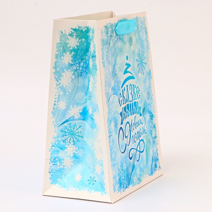 Пакет ламинированный &laquo;Сказке быть!&raquo;, MS 18 &times; 23 &times; 10 см