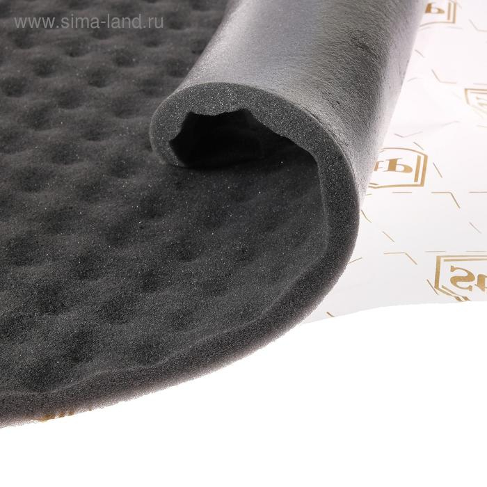 Звукопоглощающий материал StP Relief, в форме пирамид, размер: 15х750х1000 мм Звукопоглощающий материал StP Relief, в форме пирамид, размер: 15х750х1000 мм