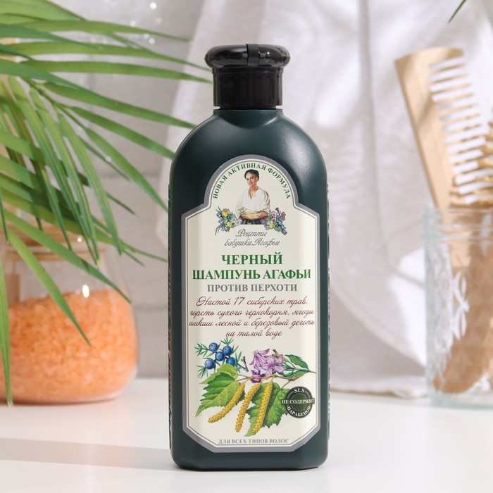 Шампунь для волос Шампунь для волос "Рецепты бабушки Агафьи" против перхоти, 350 мл