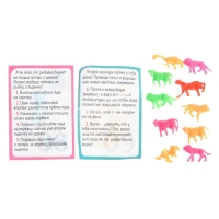 Набор для опытов 13 дней &laquo;Новогодний адвент-календарь&raquo;, 13 опытов