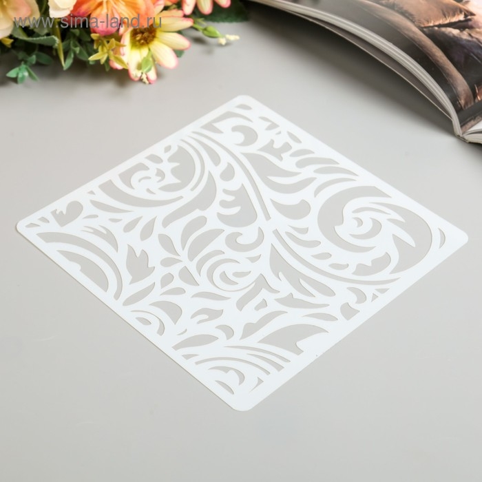 Трафарет пластик Трафарет пластик "Растительный узор" 15х15 см