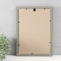 Фоторамка пластик "Винтаж" 21х30 см, морозное серебро