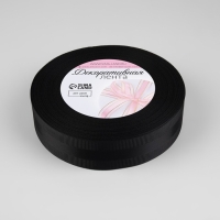 Лента декоративная, репсовая/атласная, 25 мм, 18 &plusmn; 1 м, цвет чёрный