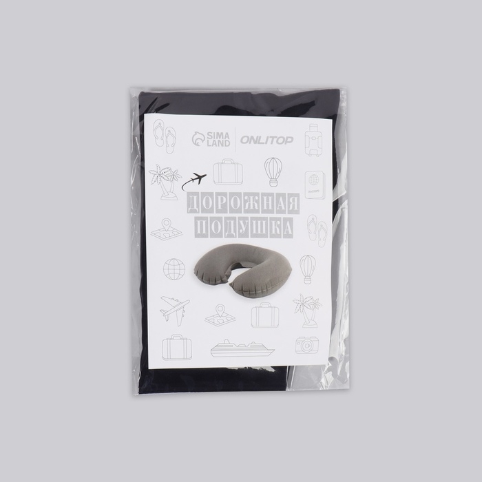 Подушка для шеи дорожная, надувная, 42 &times; 26,5 см, цвет синий