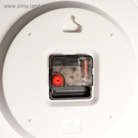 Часы настенные, интерьерные, бесшумные, d-19.5 см, бежевые Часы настенные, интерьерные, бесшумные, d-19.5 см, бежевые