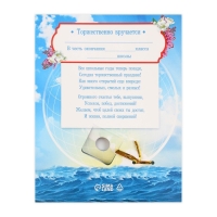 Ручка и колокольчик на выпускной «Подарок выпускнику», набор 2 предмета Ручка и колокольчик на выпускной «Подарок выпускнику», набор 2 предмета