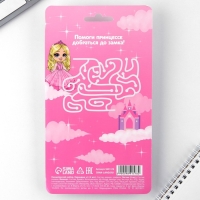 Подарочный набор «Самой милой принцессе», карандаши 2 шт, ластики 2 шт, блокнот Подарочный набор «Самой милой принцессе», карандаши 2 шт, ластики 2 шт, блокнот