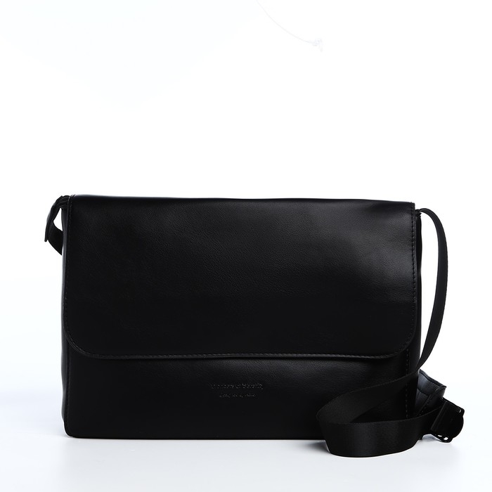 Сумка-мессенджер на магните, цвет чёрный Сумка-мессенджер на магните, цвет чёрный