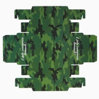 Коробка для сладостей &laquo;23 февраля&raquo;, почта, 20 х 15 х 5 см